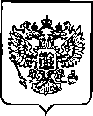 Приказ Росстандарта №152 от 26.01.2023, https://oei-analitika.ru