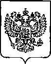 Приказ Росстандарта №151 от 26.01.2023, https://oei-analitika.ru