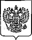 Приказ Росстандарта №154 от 26.01.2023, https://oei-analitika.ru