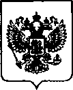 Приказ Росстандарта №153 от 26.01.2023, https://oei-analitika.ru 