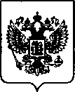 Приказ Росстандарта №158 от 27.01.2023, https://oei-analitika.ru