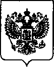 Приказ Росстандарта №160 от 27.01.2023, https://oei-analitika.ru