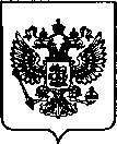 Приказ Росстандарта №166 от 27.01.2023, https://oei-analitika.ru