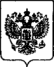 Приказ Росстандарта №164 от 27.01.2023, https://oei-analitika.ru