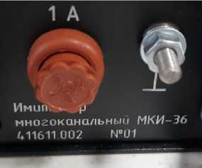 Приказ Росстандарта №171 от 27.01.2023, https://oei-analitika.ru