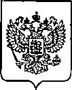 Приказ Росстандарта №176 от 27.01.2023, https://oei-analitika.ru