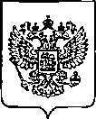 Приказ Росстандарта №178 от 30.01.2023, https://oei-analitika.ru