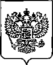 Приказ Росстандарта №181 от 31.01.2023, https://oei-analitika.ru
