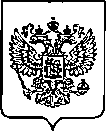 Приказ Росстандарта №182 от 31.01.2023, https://oei-analitika.ru