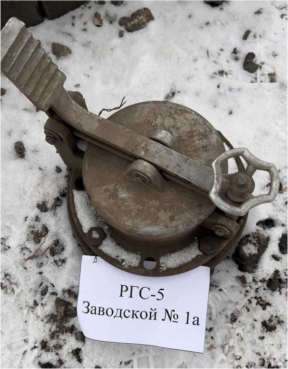 Приказ Росстандарта №184 от 31.01.2023, https://oei-analitika.ru 
