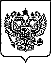 Приказ Росстандарта №185 от 31.01.2023, https://oei-analitika.ru