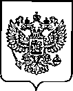 Приказ Росстандарта №186 от 31.01.2023, https://oei-analitika.ru