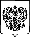 Приказ Росстандарта №187 от 31.01.2023, https://oei-analitika.ru