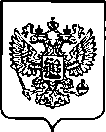 Приказ Росстандарта №198 от 31.01.2023, https://oei-analitika.ru