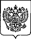 Приказ Росстандарта №199 от 31.01.2023, https://oei-analitika.ru
