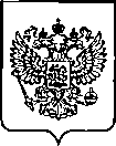 Приказ Росстандарта №208 от 31.01.2023, https://oei-analitika.ru 