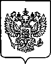 Приказ Росстандарта №211 от 31.01.2023, https://oei-analitika.ru 
