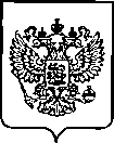 Приказ Росстандарта №213 от 31.01.2023, https://oei-analitika.ru 