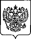 Приказ Росстандарта №215 от 31.01.2023, https://oei-analitika.ru