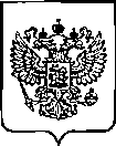 Приказ Росстандарта №216 от 31.01.2023, https://oei-analitika.ru