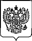 Приказ Росстандарта №218 от 31.01.2023, https://oei-analitika.ru 