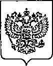 Приказ Росстандарта №229 от 31.01.2023, https://oei-analitika.ru 