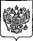 Приказ Росстандарта №221 от 31.01.2023, https://oei-analitika.ru