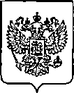 Приказ Росстандарта №212 от 31.01.2023, https://oei-analitika.ru