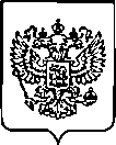 Приказ Росстандарта №237 от 01.02.2023, https://oei-analitika.ru