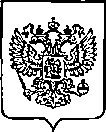 Приказ Росстандарта №238 от 01.02.2023, https://oei-analitika.ru 