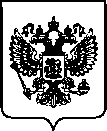 Приказ Росстандарта №167 от 27.01.2023, https://oei-analitika.ru