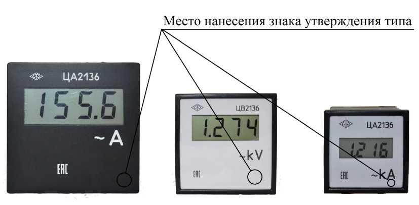 Приказ Росстандарта №167 от 27.01.2023, https://oei-analitika.ru
