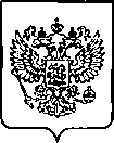 Приказ Росстандарта №239 от 02.02.2023, https://oei-analitika.ru