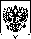 Приказ Росстандарта №245 от 02.02.2023, https://oei-analitika.ru