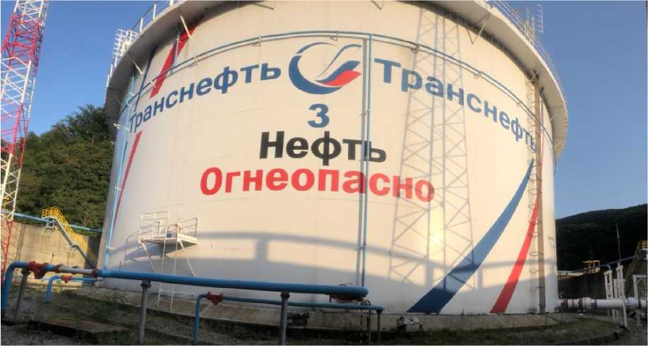 Приказ Росстандарта №247 от 03.02.2023, https://oei-analitika.ru