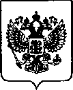 Приказ Росстандарта №248 от 03.02.2023, https://oei-analitika.ru