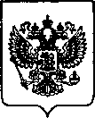 Приказ Росстандарта №249 от 03.02.2023, https://oei-analitika.ru