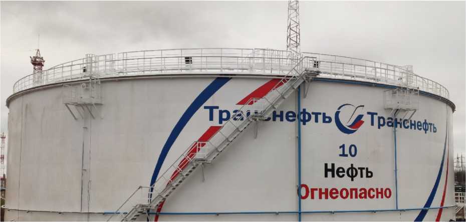 Приказ Росстандарта №255 от 06.02.2023, https://oei-analitika.ru