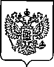 Приказ Росстандарта №255 от 06.02.2023, https://oei-analitika.ru