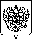 Приказ Росстандарта №257 от 06.02.2023, https://oei-analitika.ru