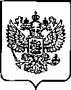 Приказ Росстандарта №261 от 07.02.2023, https://oei-analitika.ru