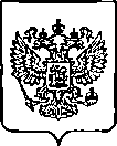 Приказ Росстандарта №263 от 07.02.2023, https://oei-analitika.ru