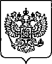 Приказ Росстандарта №265 от 07.02.2023, https://oei-analitika.ru