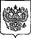 Приказ Росстандарта №262 от 07.02.2023, https://oei-analitika.ru