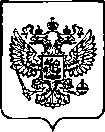 Приказ Росстандарта №268 от 07.02.2023, https://oei-analitika.ru