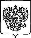 Приказ Росстандарта №270 от 07.02.2023, https://oei-analitika.ru