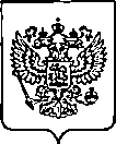 Приказ Росстандарта №271 от 07.02.2023, https://oei-analitika.ru
