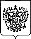 Приказ Росстандарта №272 от 08.02.2023, https://oei-analitika.ru