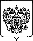 Приказ Росстандарта №276 от 09.02.2023, https://oei-analitika.ru