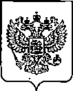 Приказ Росстандарта №306 от 13.02.2023, https://oei-analitika.ru